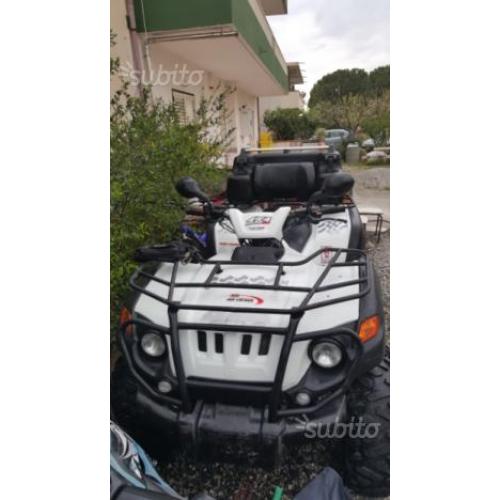 Quad Gamax Overlad600 (Sym)