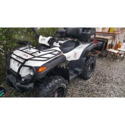Quad Gamax Overlad600 (Sym)