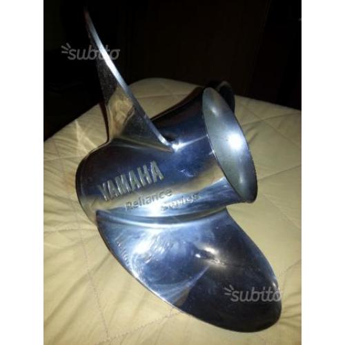 Elica reliance 13 3/4x19