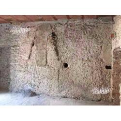Appartamento da ultimare vicinanze Centro