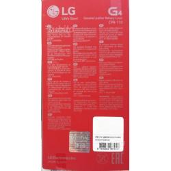 Cover Originale in Pelle Lg G4