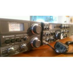 Kenwood TS 830M + AT230 + SP230