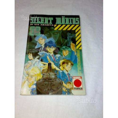 SILENT MÖBIUS di KIA ASAMIYA N. 1 AGOSTO 1995