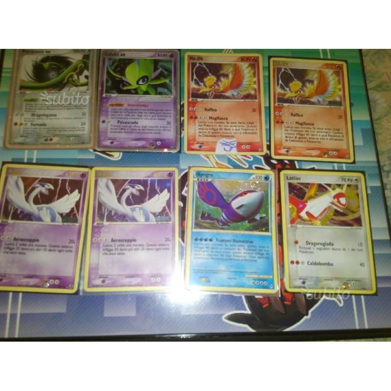 Pokémon rare