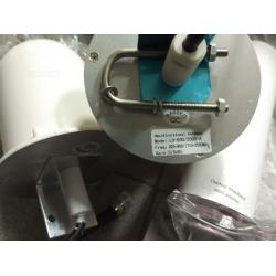 Antenne Broadband Omni