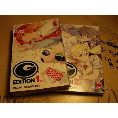 G MARU EDITOR vol.1-2