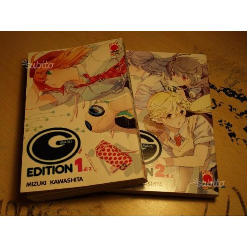 G MARU EDITOR vol.1-2