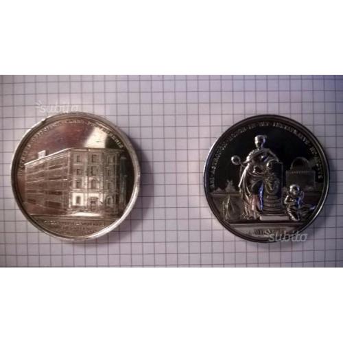 Medaglia papale annuale vaticano - papa leone xiii