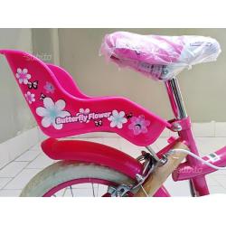 SCHIANO 14" butterfly NUOVA prezzo di fabbrica